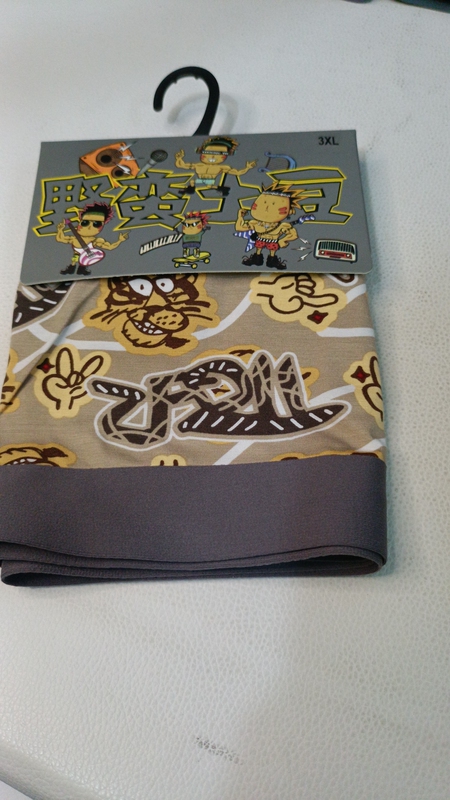 Wild Potato Genuine Silk Inner Lining Modal Boxer Briefs, Super Soft, Delicate, Does Not Restrict the Legs or Get Stuck