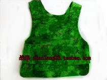 Green forest color protective vest cover jacket