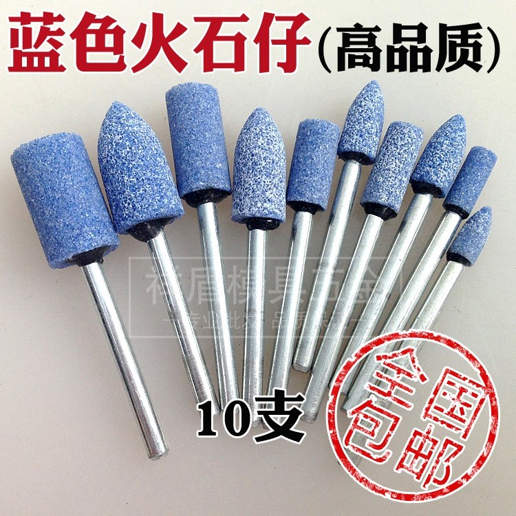 Mini cylindrical electric drill polished grinding head grinding rotor wood marble small alloy sand paper ring hanging mill