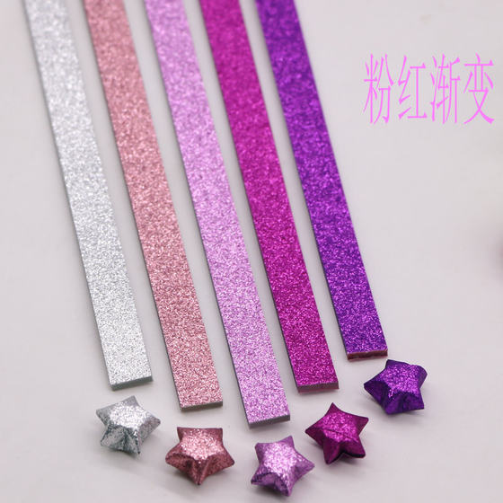 Glitter star origami lucky star color paper folding pentagram material