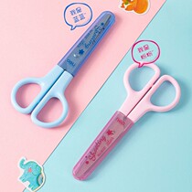 Powerful students and children with art scissors safe handmade DIY tools cartoon puzzle cutting paper-cut