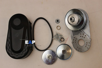Kart CVT CVT clutch for GX160GX390 168F188F Q-axis engine