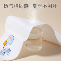Baby pure cotton sweat-absorbent towel baby children kindergarten 3 to 6 years old thickened large medium and large children pad back sweat towel