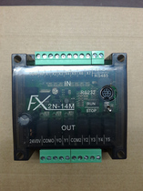  FX2NPLC controller Programmable controller Domestic Mitsubishi PLC 14 points 20 points 4 axis 100k