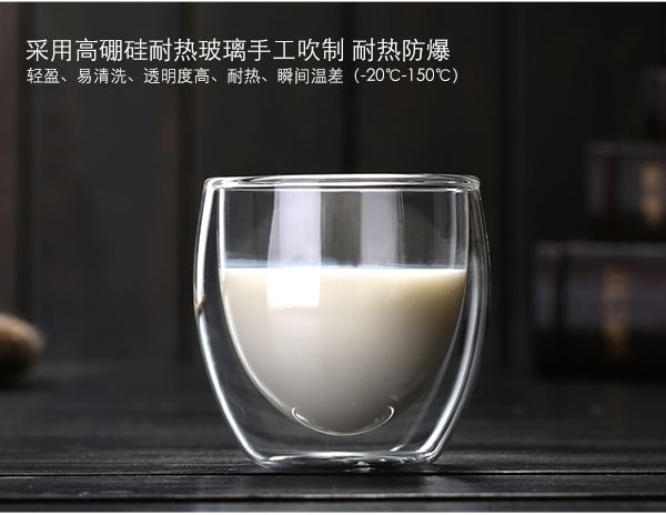 Không nóng đôi thủy tinh chịu nhiệt độ cao trong suốt uống nước trà cốc cách nhiệt cốc nước gia đình với cốc cà phê bình đựng nước thủy tinh
