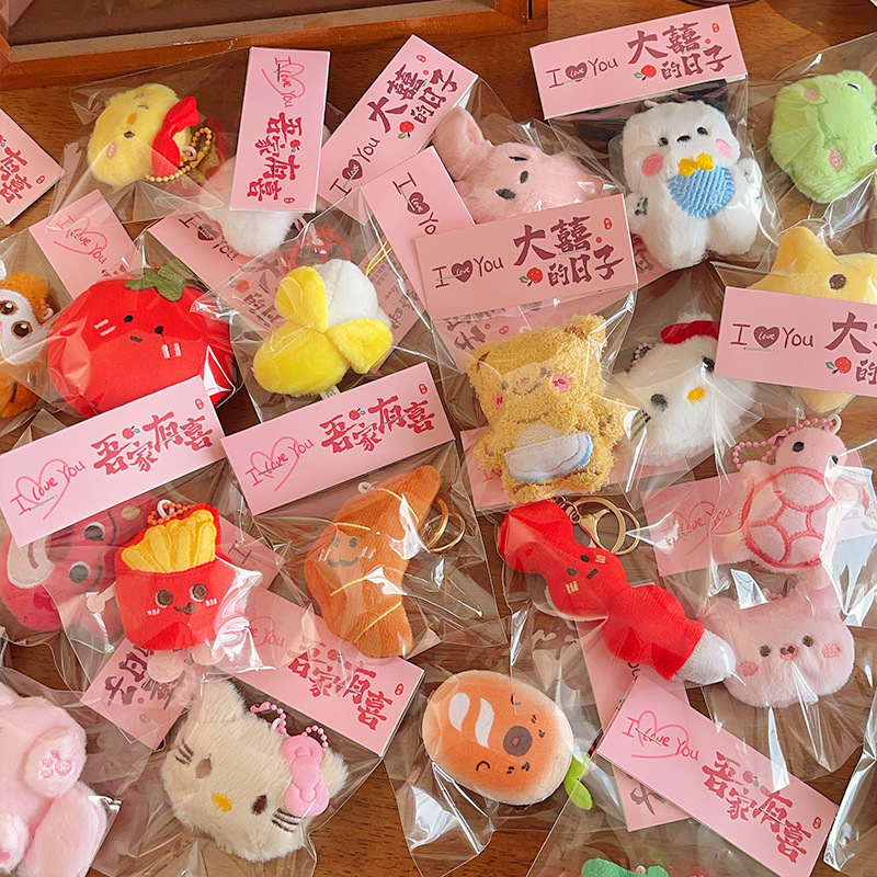 Wedding Souvenirs for the Bride, Entrance and Exit Activities, Doll Pendants, Bag Keychains, Wedding Toss Dolls for Guests