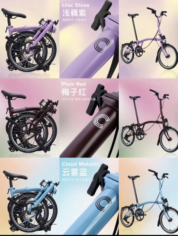 25-26 Models of the British-Made Xiaobu Folding Bike, Dark Cline, Variable Speed, Easy to Store, Quick Folding, Suitable for Both Men and Women