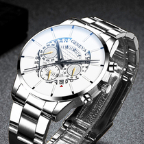 Luxury Mens Watches Fashion Silver Stainless Steel Quartz Wr