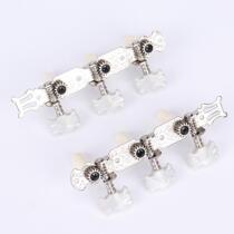 2 Pieces Metal Guitar String Tuning Pegs Machine Heads Tuner