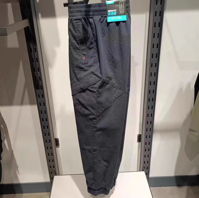 ANTA Crazy Sweatpants Wang Yibo Same Style Men's Spring Loose Trendy Workwear Trousers 152411505