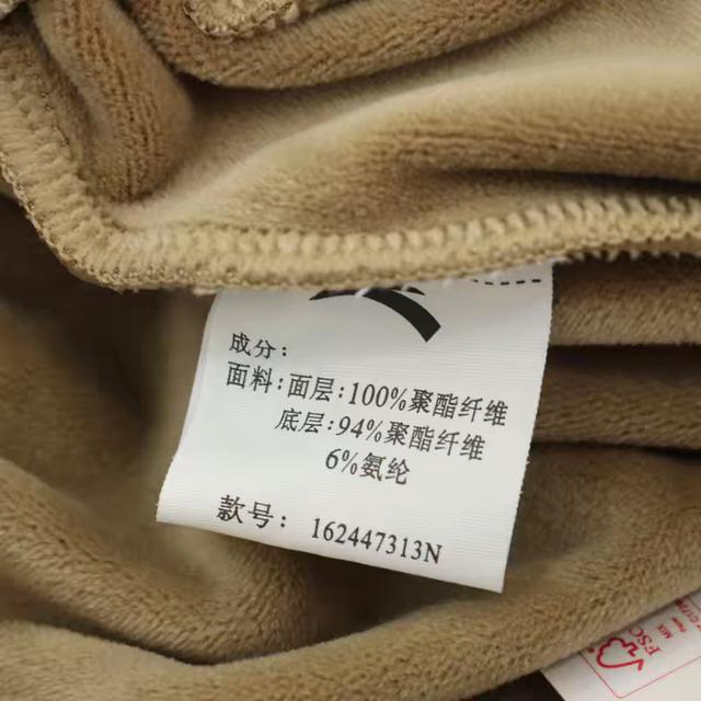 Anta Flared Pants | Casual Sports Pants for Women, Winter Fleece-Lined, Loose Wide-Leg Straight Pants 162447313N