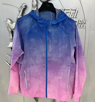 Anta Air Armor 1 Thin Woven Sports Jacket Men's Summer Windproof and Breathable Running Windbreaker 152435604