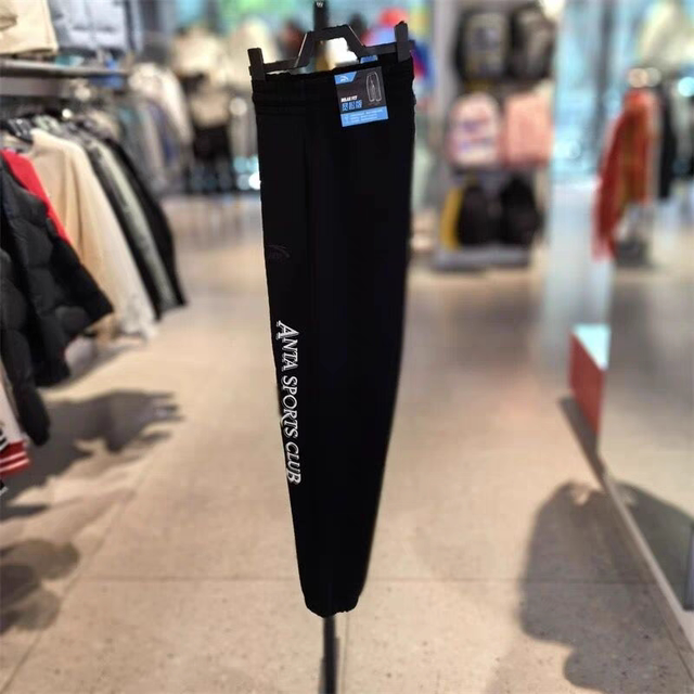 Anta Knitted Sports Pants Wang Yibo Same Style Men's Spring New Loose Basketball Cuffed Long Pants 152418319