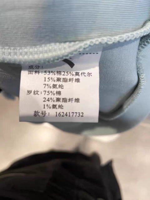 Anta Pullover Sweatshirt with Dynamic Technology for Women, Spring and Autumn Knitted Loose Round Neck Long-Sleeved Base Shirt 162417732