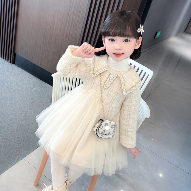 Girls dress autumn and winter baby girl plus velvet small fragrant wind princess dress children's winter mink velvet thick skirt