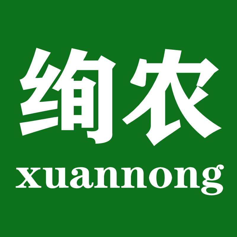 绚农食品的LOGO