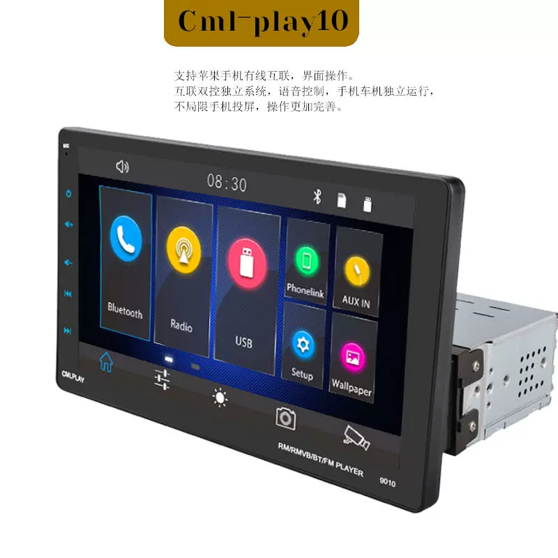 Мобильный телефон, съемный экран, 9 дюймов, bluetooth, MP5, 12v
