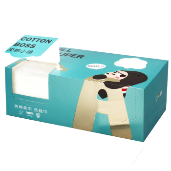 原棉小镇 一次性洗脸巾纯棉美容院专用洁面巾