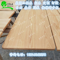 Oak plate solid wood log table panel processing special-shaped custom stepping board partition countertop wood window sill