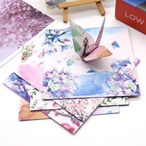  Square 14 7 cm landscape between double-sided printed origami Kindergarten childrens color paper handmade origami material