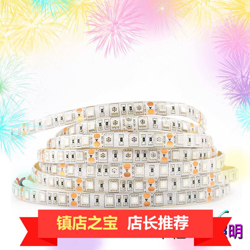 UV5050 Purple 12V 60led 395 405nm SMD LED light strip banknote hot sale