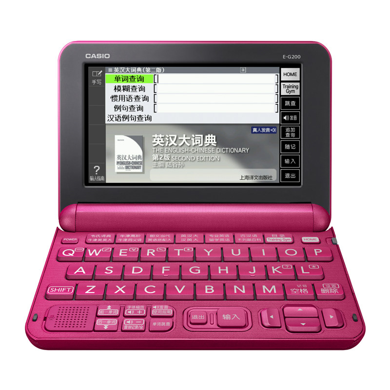 [USD 884.91] Casio Electronic Dictionary English EG200 Learning