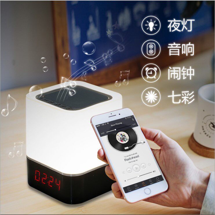 Seven color LED Bluetooth speaker light touch card speaker Gift Clock Small Night Light Gift Sound Customize