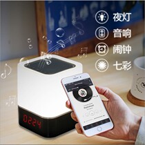 Colorful LED Bluetooth soundbox light touch card speaker gift clock night light gift audio customization