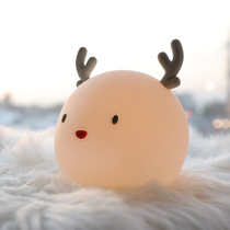 Can love cute deer with sleep lamp silicone fawn timing warm light charging night bedside night light colorful atmosphere light