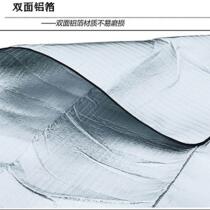 Swim-proof mat Outdoor mat Oversized picnic mat Aluminum film thickened and widened double portable tent mat