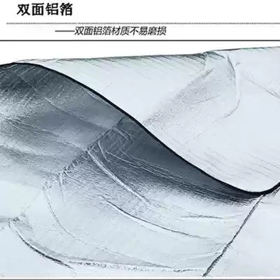 Swim-proof mat Outdoor mat Oversized picnic mat Aluminum film thickened and widened double portable tent mat