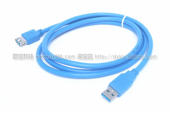 Câble extension USB - Ref 436283 Image 5