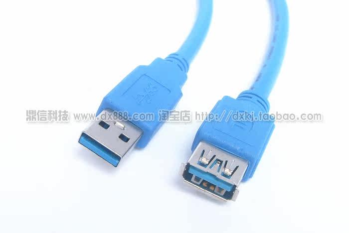 Câble extension USB - Ref 436283 Image 4