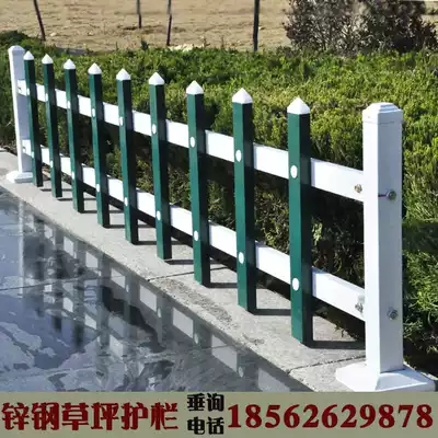 Custom Zinc steel lawn green guardrail municipal garden villa courtyard fence fence iron flower bed fence