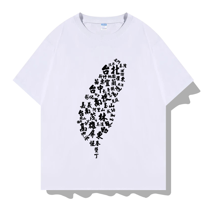 Taiwan Map Region City Names Pattern Print Cotton Short-Sleeve T-Shirt Clothing Half-Sleeve