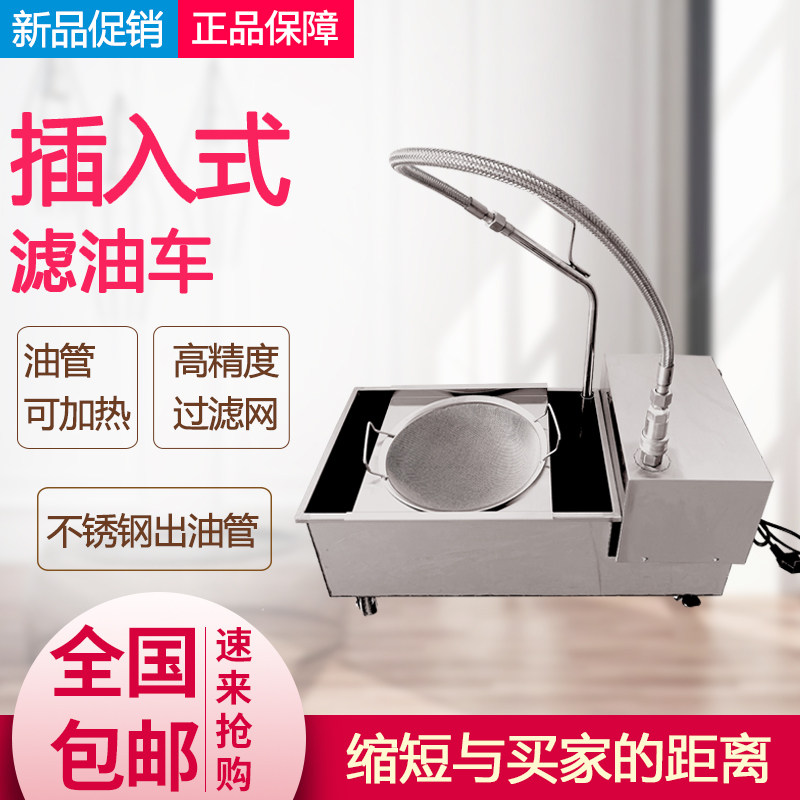 National Filter Oil Filter Oil Filter Oil oil residue filter Oil filter Oil