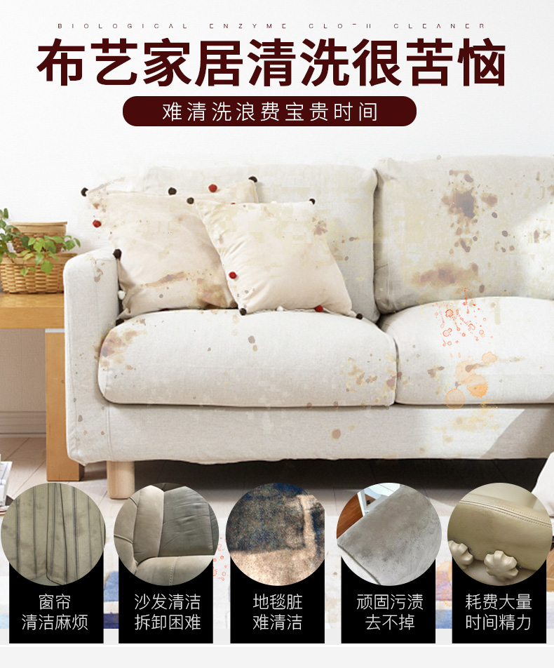 thuốc tẩy quần áo màu của hàn quốc	 Vải sofa làm sạch khử trùng dùng một lần hộ gia đình khô giặt Artifact rèm tường vải nệm thảm giặt miễn phí chất tẩy rửa - Dịch vụ giặt ủi nước tẩy quần áo trẻ em