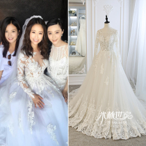 Court wedding dress 2021 new long-sleeved lace halter big tail word shoulder autumn hollow bride princess