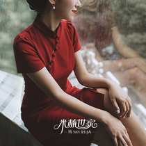 New cheongsam toast suit wedding bride female retro split improved republic of China Chinese short red simple engagement