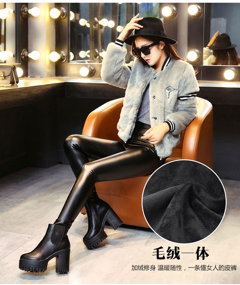 Quần da nữ size lớn chất béo mm200 kg cộng với phân bón tăng mặc eo cao cộng với quần legging da nhung PU phần quần mỏng quần nữ