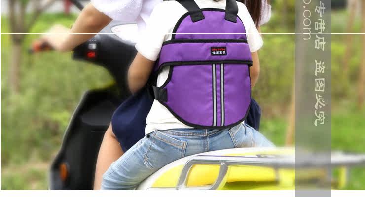 siège enfants pour vélo - Ref 2439729 Image 37