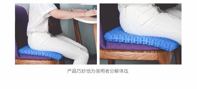 Thế hệ thứ hai đệm trứng đa năng tổ ong gel đệm ghế xe hơi thoáng khí thoải mái đệm văn phòng - Ghế đệm / đệm Sofa đệm lót ngồi