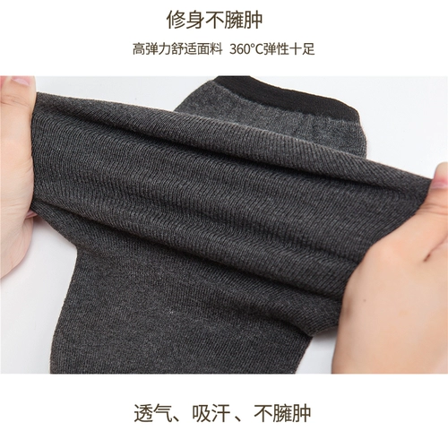 Тонкие наколенники, удерживающие тепло хлопковые защищающие от холода гетры для беременных, для среднего возраста