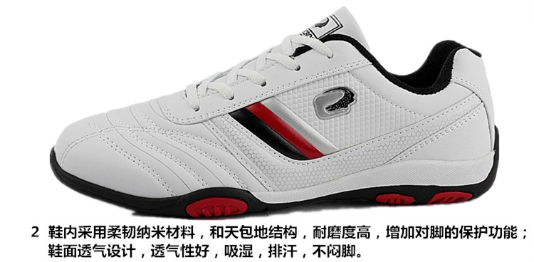 Hàng rào chuyên nghiệp giày của nam giới hàng rào sneakers giày cạnh tranh đào tạo giày lớn trẻ em học tập hàng rào giày không trượt arch giày