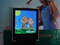 Special offer 1 5-inch LCD screen LCM module 65K color screen LCD 51 direct drive 3 3V backlight