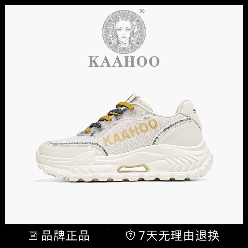 Dusalei Nu Summer Trendy Breathable Mesh Soft-Soled Comfortable Versatile Shock-Absorbing Lightweight Couple Style Casual Sports Shoes Dusalei Nu Summer Trendy Breathable Mesh Soft-Soled Comfortable Versatile Shock-Absorbing Lightweight Couple Style Casual Sports Shoes