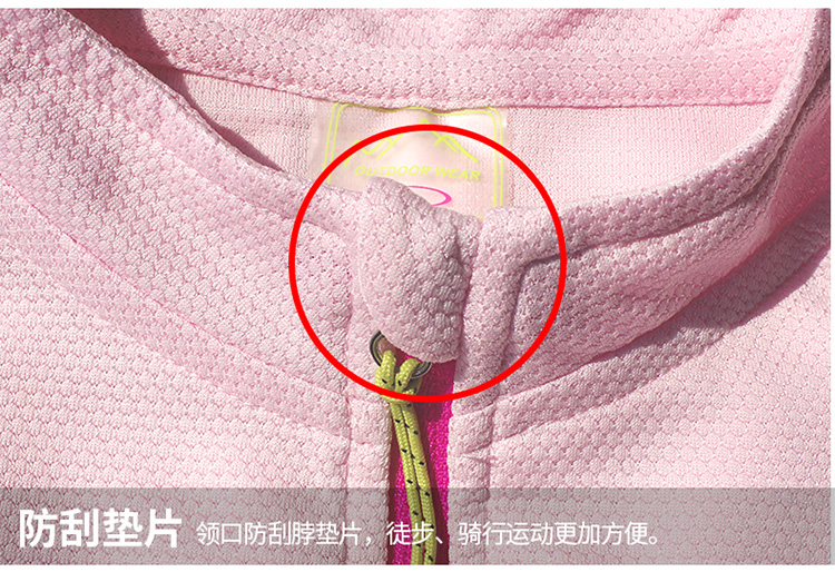 Golf áo thun dài tay nam và nữ mùa xuân và mùa thu mỏng phần thể thao ngoài trời quần áo nhanh khô quần áo nhanh quần áo áo golf bộ quần áo thu đông nam adidas