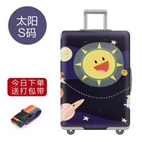 На солнечной энергии, 21 дюймов