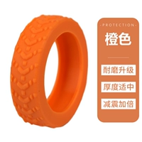 Три -генерация Off -Hroad Ultra -Static Music [8 Orange Installation]