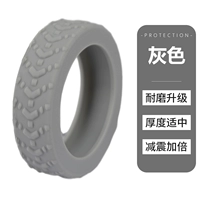 Три -генерация Off -Hroad Ultra -Static Music [8 серая установка]